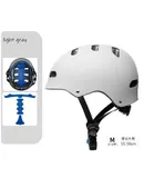 Outdoor Recreation/OutdoorMaster Skateboard Cycling Helmet -White M