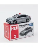 Genuine Domeca alloy car simulation Lambo and other types of car model car boy toy car suitable for children's gifts lovers collection-No. 2 - Subaru Police Car - Silver