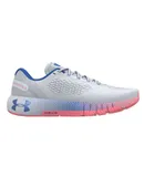 Under Armour Women's Hovr Machina 2 Running Shoe In Halo Gray