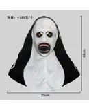 Halloween Scary Mask Costume Accessory-Mens Masquerade-Style F