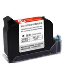 Ink Cartridge Replacement Quick-Drying 45ml for MX3 Handheld Inkjet Printer(Black)