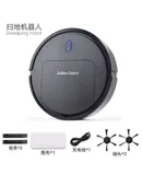 Robot Vacuum Cleaner,1500PaVacuums  (Black)