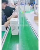 Milkshake Cup Stainless Steel Blender Cup Sports Fitness Smart Blender Cup