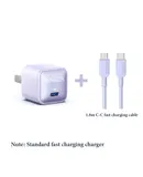 Anker mobile phone fast charging wall charger Apple 15 set purple + 1.8m C-C fast charging cable
