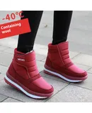 YASEN new winter snow boots for women thickened mid-calf waterproof anti-slip plus velvet cotton shoes high-top warm long boots