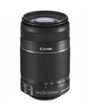 Canon EFS 55-250mm f/4.0-5.6 IS II Telephoto Zoom Lens for Canon Digital SLR Cameras