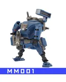 RIHIO free assembly toys infinite far-reaching mecha MM001 assault series + logistics mecha set model-navy blue