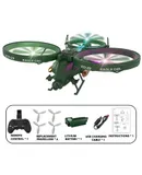 Drone Aerial Fixed Wing Drone,Adult,Beginner,Kids Dual Camera,Foldable Quad Camera,Toy Drone Gift,1080P HD Camera,One Key Start,Headless Mode,Flight with Reference Point,360° Flip