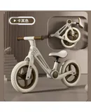 Balance Bike/Foam PU wheels-K8-Beige