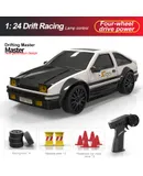 Remote Control Car RC Drift 2.4GHz 1:24 Scale High Speed Model Vehicle with LED Lights Drifting Tire Racing Sport Toy for Adults Boys Girls Kids Gift 2Pcs Rechargeable Batteries