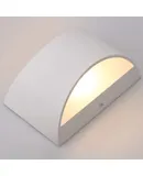 Modern simple aluminum wall lamp, three-color lamp, size suitable for bedroom, living room, corridor, aisle and stairs-Small 16cm white