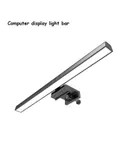 Screen light wireless dimmable eye protection learning office laptop display light bar hanging lamp, black-33cm Lock type