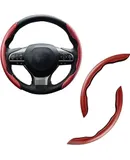 Carbon Fiber Anti-Skid Steering Wheel Protector, Segmented Butterfly Universal Wheel Cover, Car Interior Accessories (Red)