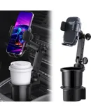 Car two-in-one multi-purpose cup holder Beverage holder Car phone holder Adjustable navigation bracket Automotive supplies