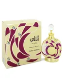 Swiss Arabian Yulali by Swiss Arabian Concentrated Perfume Oil .5 oz for Women