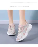 Men's non-slip breathable casual walking shoes fashion sneakers fitness sneakers