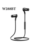 Edifier W288BT high-fidelity sound quality, enjoy a feast of music! black