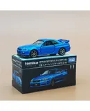 Domeca black box alloy car simulation Lambo Diablo model collection gift car model ornaments Suitable for children's gifts or hobbyist collection-Black Box 11 - Nissan GT-R