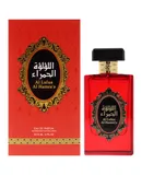 Al Lulua Al Hmras by Risala for Unisex - 3.7 oz EDP Spray