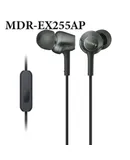Sony MDR-EX255AP In-Ear Stereo Call Headset, Clear Calls and Enjoy Music Black