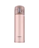 JIRUSHI thermos Cup SM-KZ48-AG stainless steel vacuum insulation and cooling car outdoor leakproof bullet cover Lavender Pink 480ml-NEW