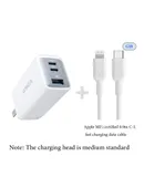 Anker multi-port TypeC fast charging PD charging plug Apple 6-14 set white with 0.9m C-L cable