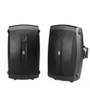 Yamaha NS-AW150BL 2-Way Outdoor Speakers - Black (4 Seapkers + Amazon Basics Speaker Wire)