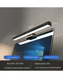 Mijia smart display computer eye protection desk lamp screen fill light e-sports atmosphere lamp Xiaomi Youpin display hanging lamp