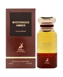 Mysterious Amber by Maison Alhambra for Women - 2.7 oz EDP Spray