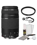 Canon EF 75-300mm f/4.0-5.6 III Lens + 58mm UV Filter +  Cap Holder + 5pc Cleaning Kit