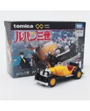 Domeca black box alloy car simulation Lambo Diablo model collection gift car model ornaments Suitable for children's gifts or hobbyist collection-Infinity 11 - Lupin III