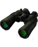 Nikon 10-22x50 Aculon A211 Binoculars