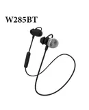 Edifier W285BT immersive stereo sound, unleash your musical passion! black