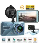 Dual lens tachograph 1296P dual front and rear recording reversing video car recorder
Button version