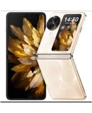 Find N3 Flip gold 7.58*8.55*1.645CM 12GB+256GB