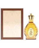 Sharqiyat Collection - Fakhar Al Arab by Khalis for Men - 3.4 oz EDP Spray
