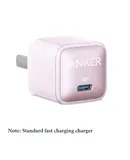 Anker mobile phone fast charging wall charger cream powder 20W safe charging suitable for iPhone 8-15
