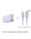 Anker multi-port TypeC fast charging PD charging plug Apple 6-14 set purple with 0.9m C-L cable