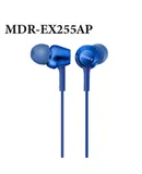 Sony MDR-EX255AP in-ear stereo call headset, clear calls and enjoy music blue