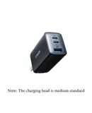Anker multi-port TypeC fast charging PD charging plug black 65W nitride home charger