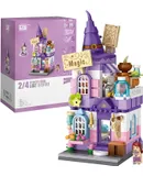 Mini City Shop Street View Building Blocks Model Set,Simulation Architecture Collection Particle Construction Building Bricks Toy,Home Decoration