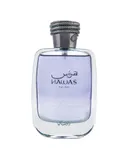 RASASI Hawas For Men Eau De Parfum Spray 100ML (3.4 Oz) - Long Lasting Arabian Perfume, Premium Perfume Men- Ideal for Special Occasions & Daily Elegance, A Bold and Captivating Fragrance