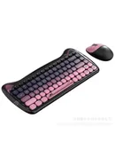 MOFII Wireless Keyboard and Mouse Combo, 2.4G -Pink/Black