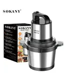 SOKANY7028 small meat grinder household automatic minced meat and vegetable cutting machine electric cooking stuffing grinder 4L