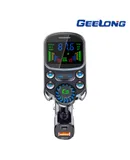 Car charger fast charge 115W high power output a drag six atmosphere lamp voltage digital display