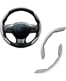 Car Carbon Fiber Anti-Skid Steering Wheel Cover, Segmented Steering Wheel Protector, Butterfly Cover, Universal 99% Car Wheel Cover Protector for Car Interior Accessories (White)