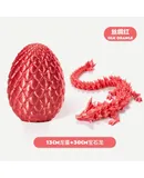 RJW Design Store Ultimate Epic Fidget Dragon With Egg,Pretty Fidget Toys for Home Decor(Red)