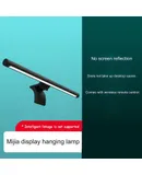 Mijia smart display computer eye protection desk lamp screen fill light gaming atmosphere lamp Mijia display hanging lamp [includes wireless remote control] does not support smart linkage