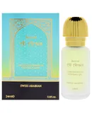 Jannat Al Arais by Swiss Arabian for Unisex - 0.8 oz Concentrated Perfume Oil Rollerball