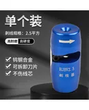 Quick wire stripping pliers, wire and cable stripping machine, 2.5-10 square rotating stripping electric stripping tool